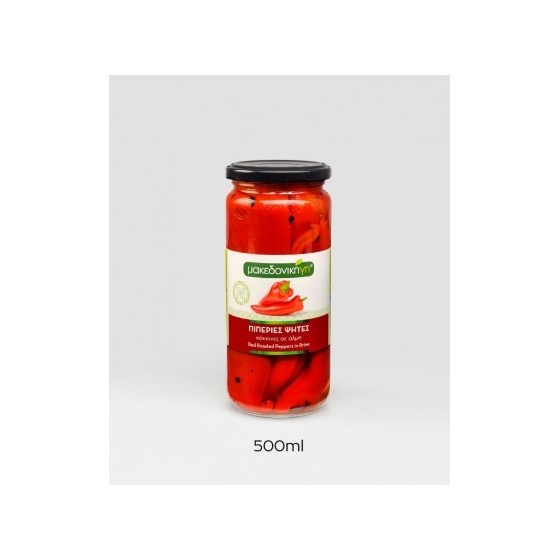 Roasted red peppers - Makedoniki Gi - 325 gr