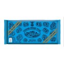 Dark chocolate - Pavlidis - 100 gr