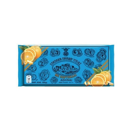 Dark chocolate with orange - Pavlidis - 100 gr