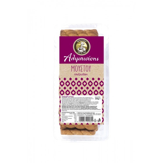 Biscuits met druivenmost "plexoudaki" - Alibinissis - 250 gr