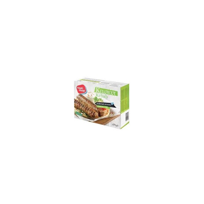 Kebab pré-cuit congelé - Nosti Most - 1 kg