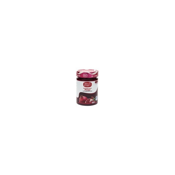 Pomegranate jam - Papageorgiou - 420 gr