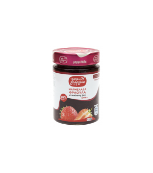 Confiture de fraises -...