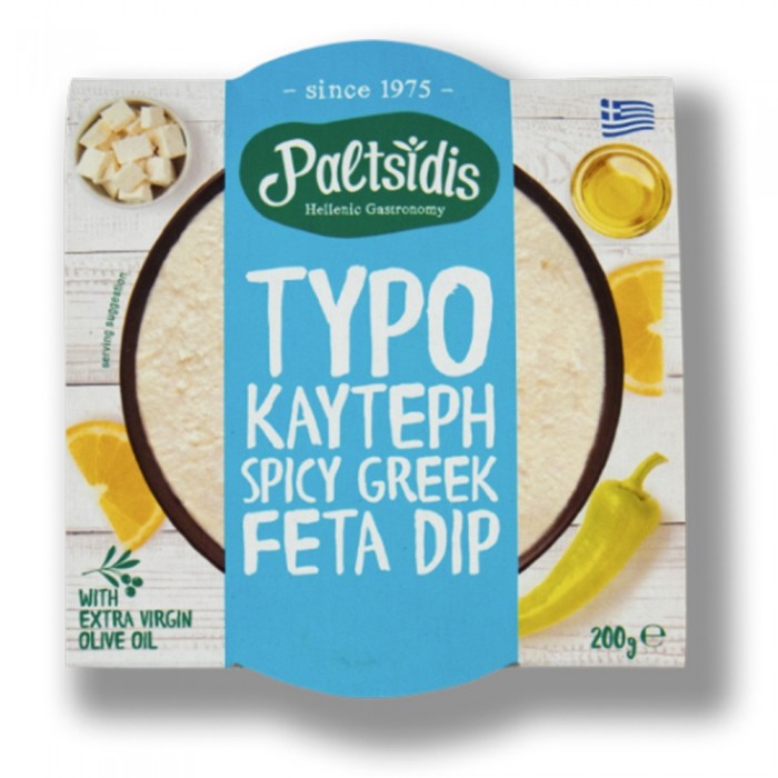 Salade de fromage piquant "tyrokafteri" - Paltsidis - 200 gr