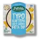 Pittige kaassalade "tyrokafteri" - Paltsidis - 200 gr