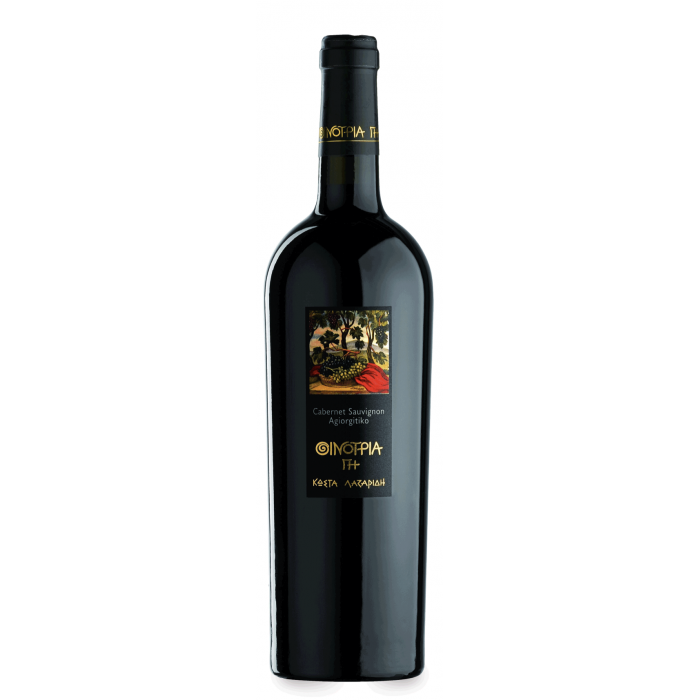 Oenotria Land cabernet sauvignon agiorgitiko bio 2022 - Domaine Costa Lazaridi - 0,75 L