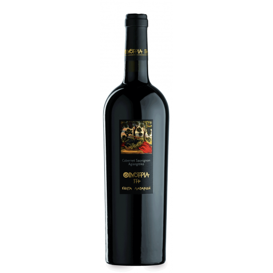 Oenotria Land cabernet sauvignon agiorgitiko bio 2021 - Domaine Costa Lazaridi - 0,75 L