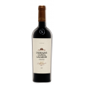 Syrah 2021 - Domaine Costa Lazaridi - 0,75 L