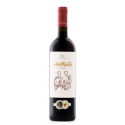 Amethystos rood 2020 - Domaine Costa Lazaridi - magnum 1,5 L