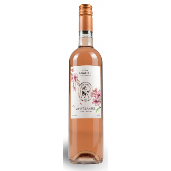 Rosé 2024 - Avantis Estate - 0,75 L