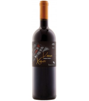 Kokkina Chomata red 2018...