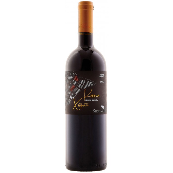 Kokkina Chomata red 2016 Crète - Strataridakis Winery - 0,75 L