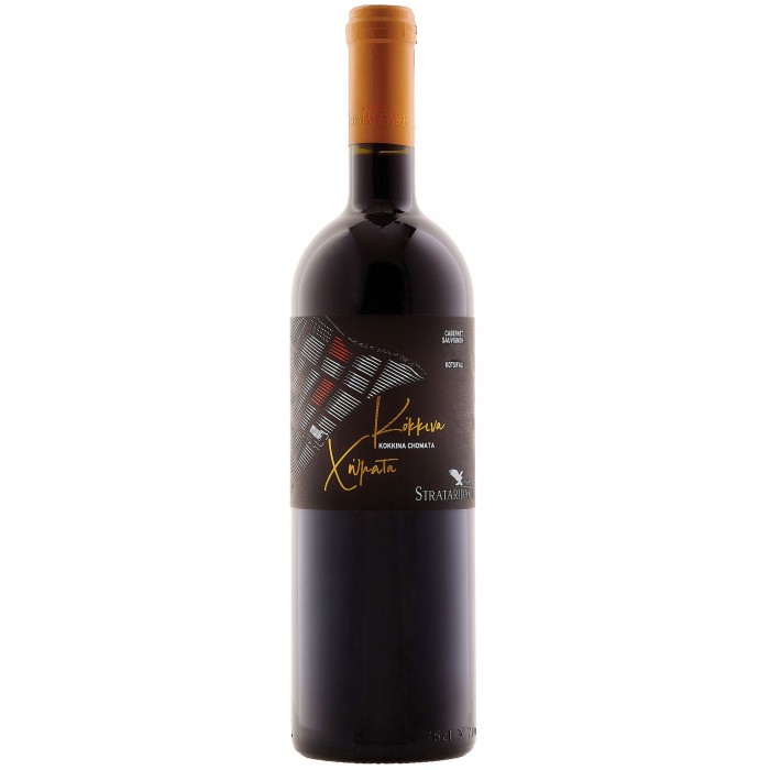 Kokkina Chomata rouge 2018 Crète - Strataridakis Winery - 0,75 L