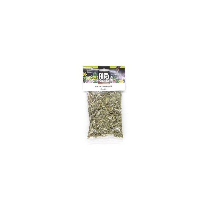 Sage - Alfa Katsifa - bag 30 gr