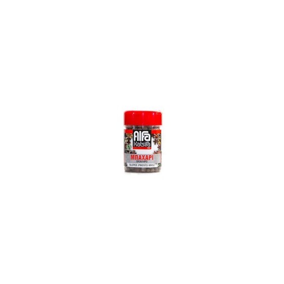 Bachari all spices Jamaica entier - Alfa Katsifa - bocal de 40 gr