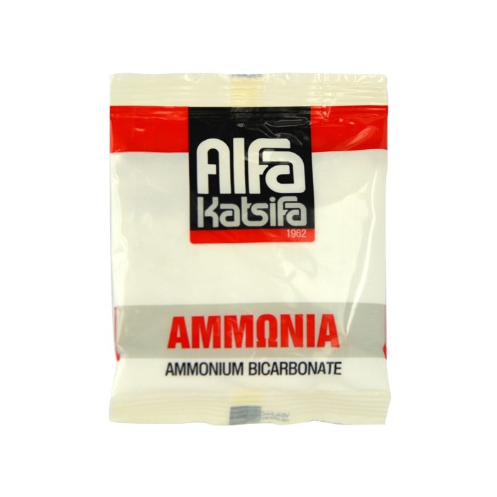 Ammonium bicarbonate - Alfa Katsifa - 28 gr