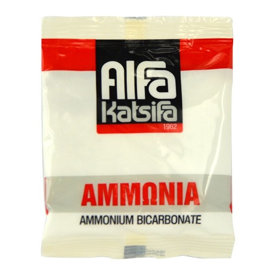 Ammonium bicarbonate - Alfa Katsifa - 28 gr