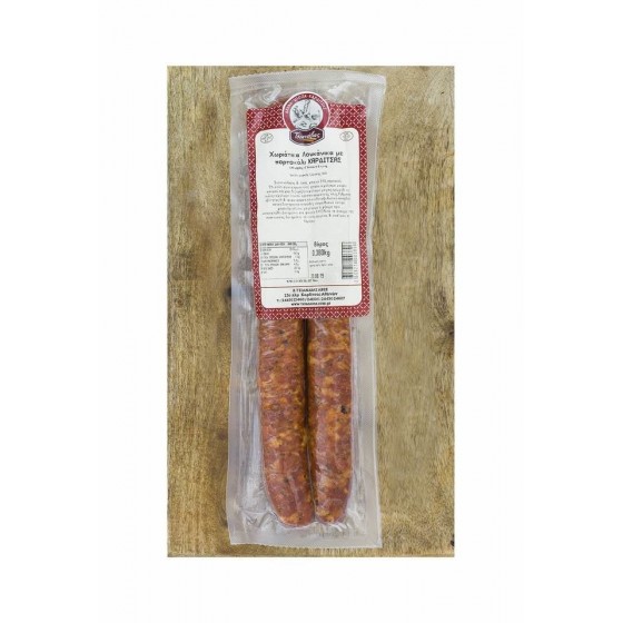 Karditsa orange pork sausages - Tsianavas - +/- 400 gr