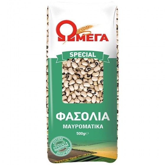 Black eye dried beans - Omega - 500 gr