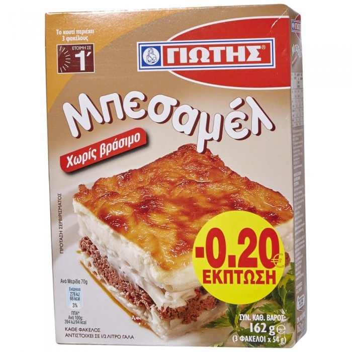 Béchamelsaus - Yotis - 162 gr